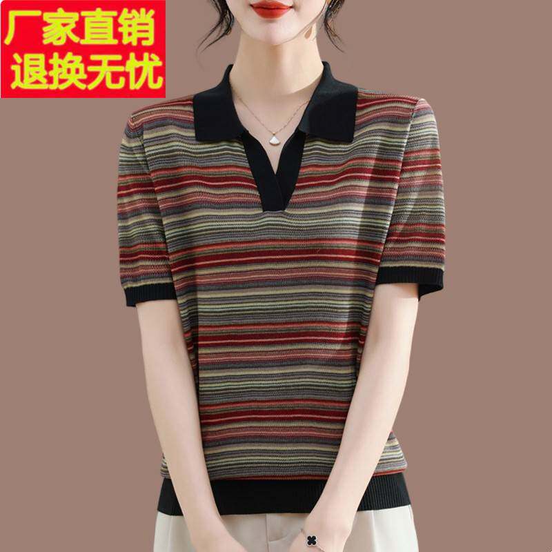 2025新款polo翻领彩条纹短袖t恤女夏装桑蚕丝大码上衣妈妈针织衫