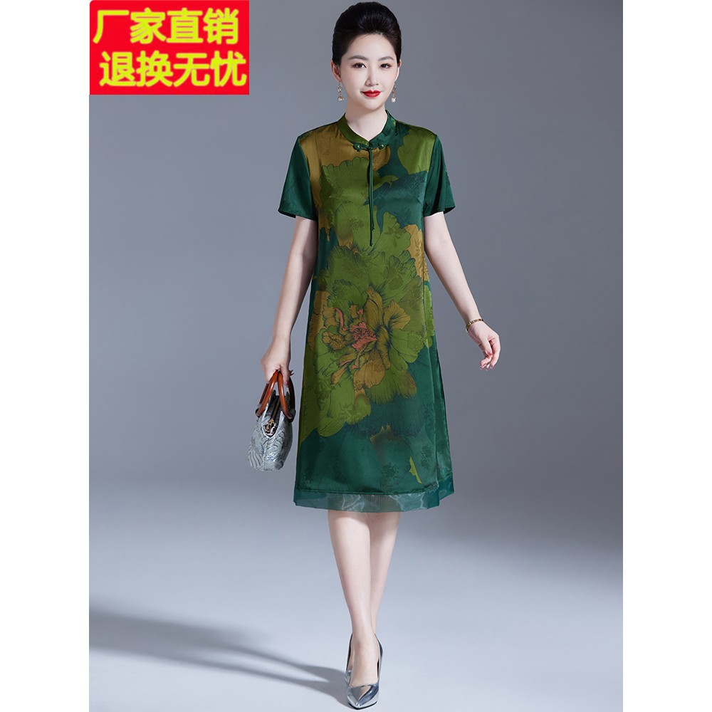 桑蚕丝连衣裙2025年新款女夏季国风中年妈妈高端气质显瘦真丝裙子