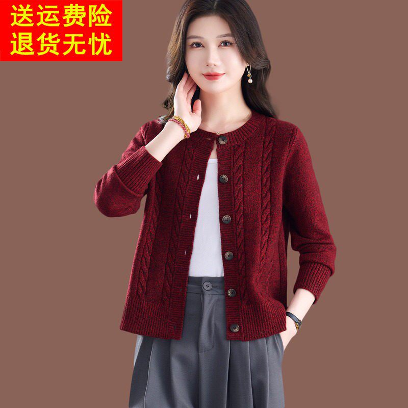 红色毛衣外套女秋冬新款复古圆领短款羊毛针织开衫外搭上衣配裙子