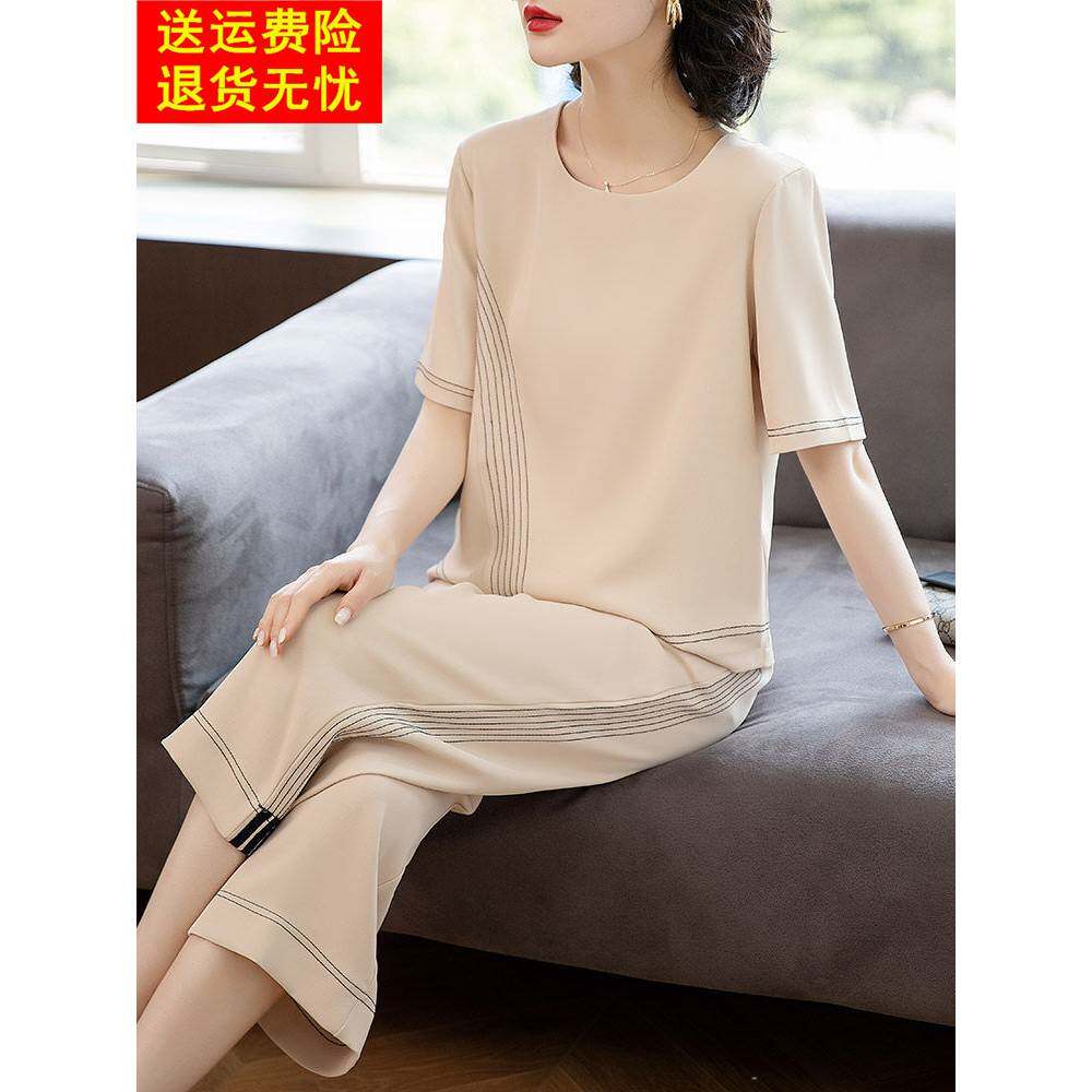 2026新款夏季妈妈短袖洋气质减龄套装40岁50中老年时尚休闲女夏装