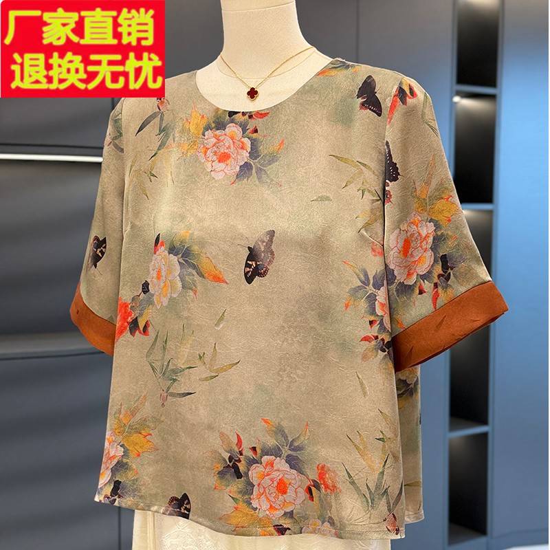 复古中国风妈妈装短袖衬衫女夏装新款上衣气质百搭中老年雪纺T恤