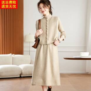 针织显瘦半高领洋装女过膝秋冬季新款长袖短版马甲背心两件式套装