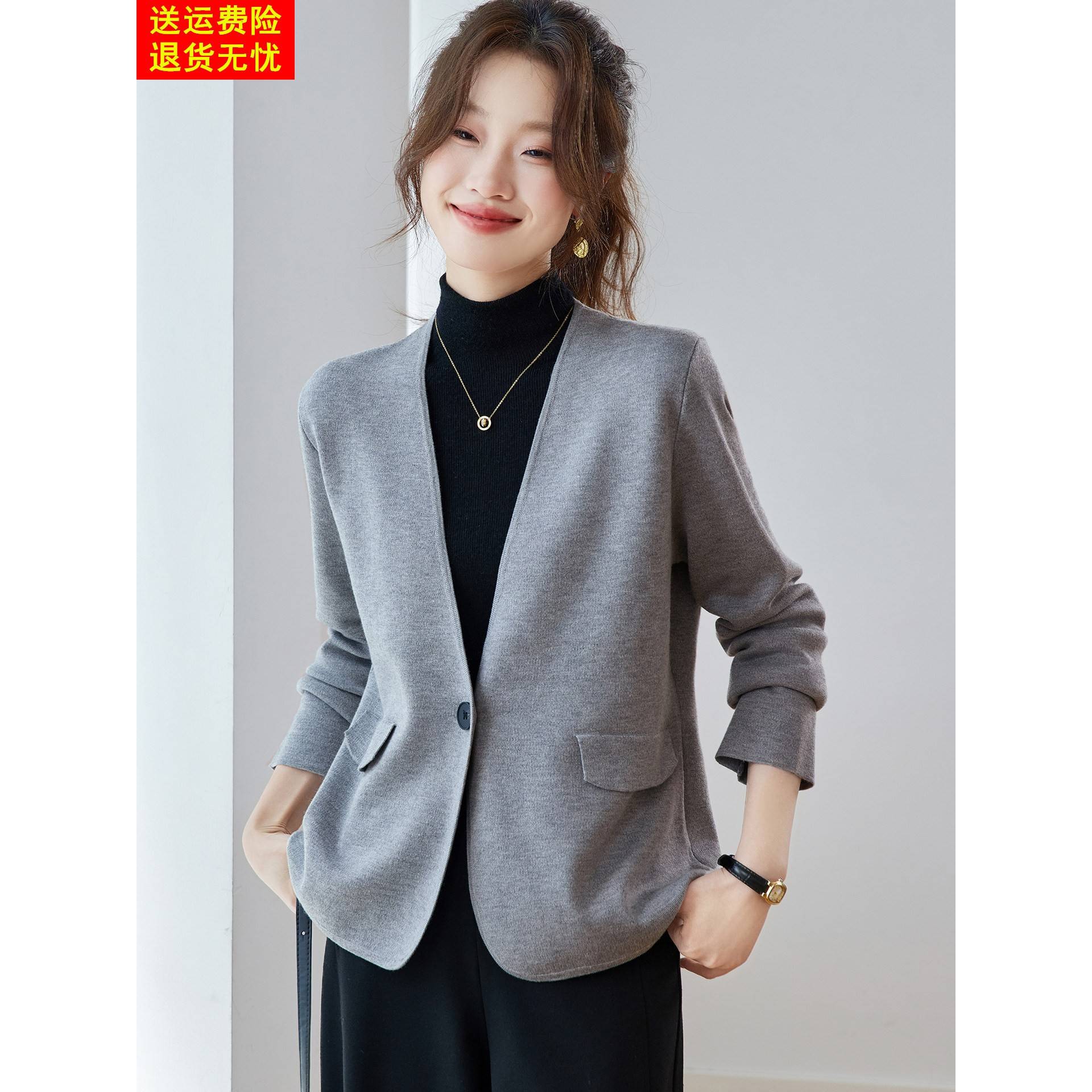 灰色西装外套女春秋2025新款今年流行爆款高级感气质外搭针织开衫