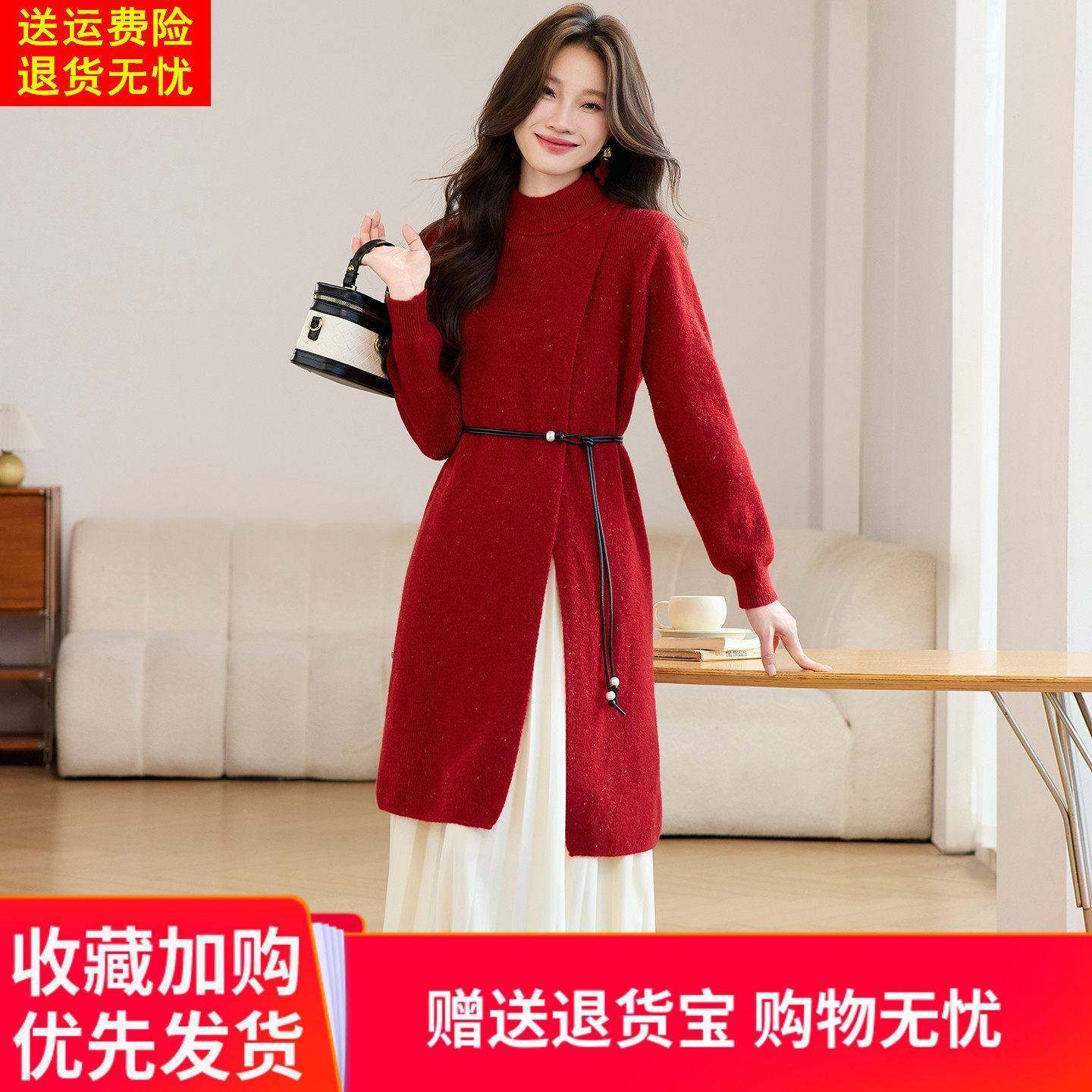 高端针织长袖连衣裙女秋冬新款半高领长款过膝两件套打底毛衣裙子