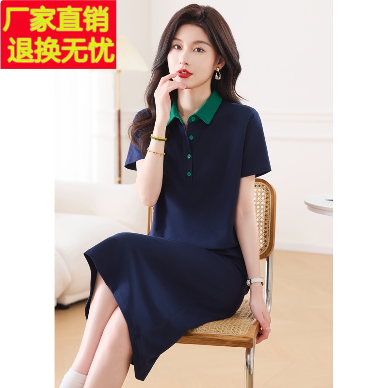 polo女连衣裙长款h型直筒宽松大码休闲运动纯棉t恤裙夏季2025新款