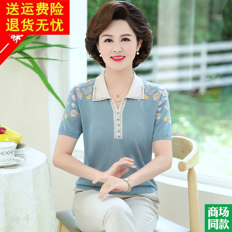 妈妈夏装真丝短袖T恤洋派中老年女装翻领桑蚕丝针织小衫宽松上衣