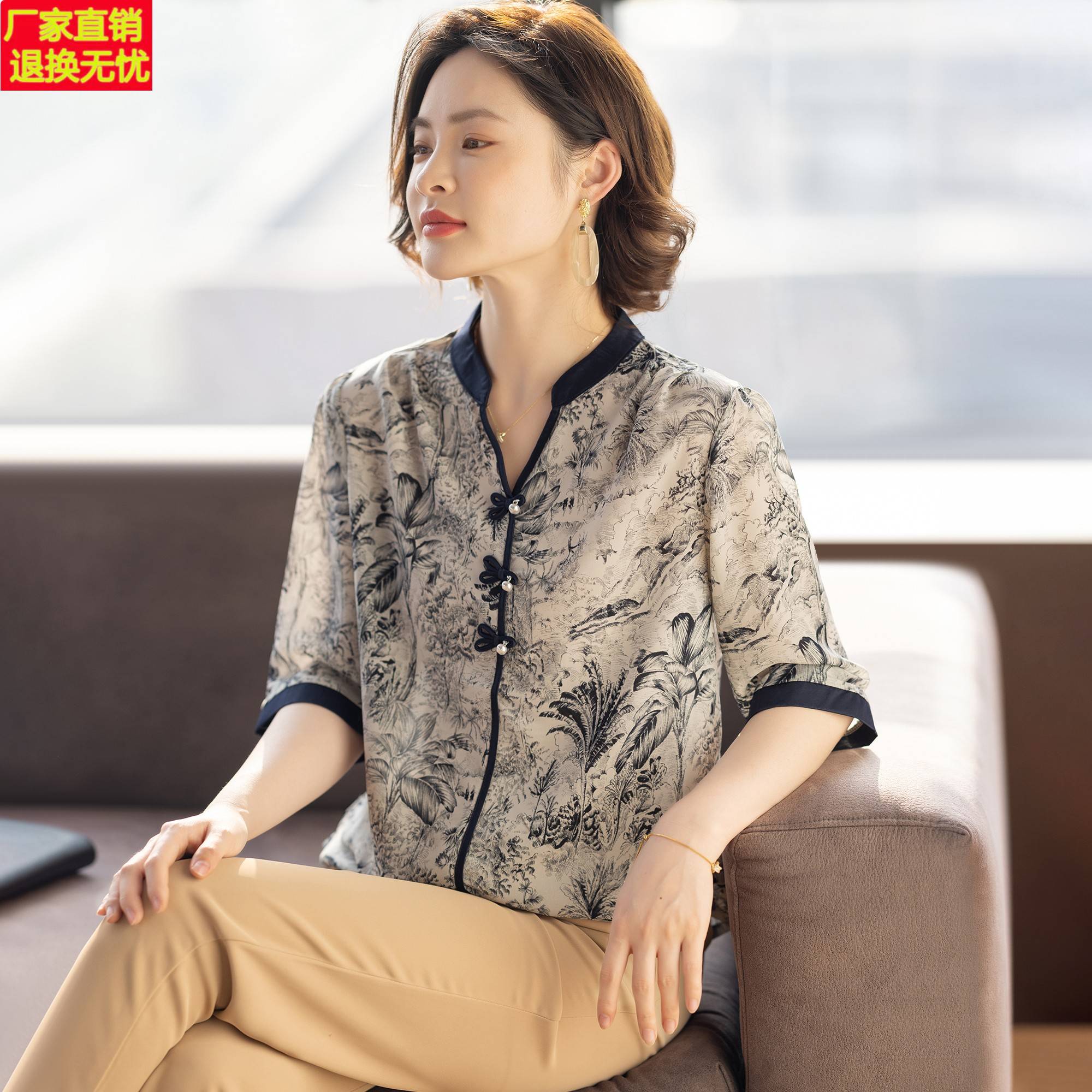 中老年人女妈妈夏装短袖套装t恤洋气质时尚小衫五十岁上衣服新款