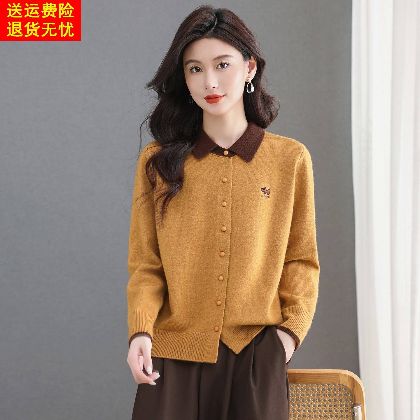 Polo领针织开衫女春秋冬欧货高级感上衣小个子短款慵懒风毛衣外套
