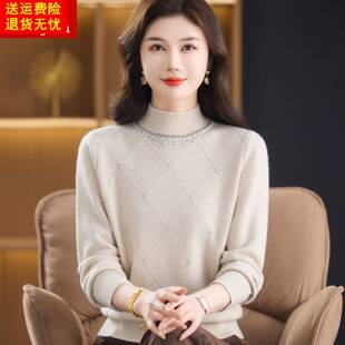 羊毛衫女士毛衣秋冬季加厚2025新款妈妈打底绒针织宽松半高领休闲