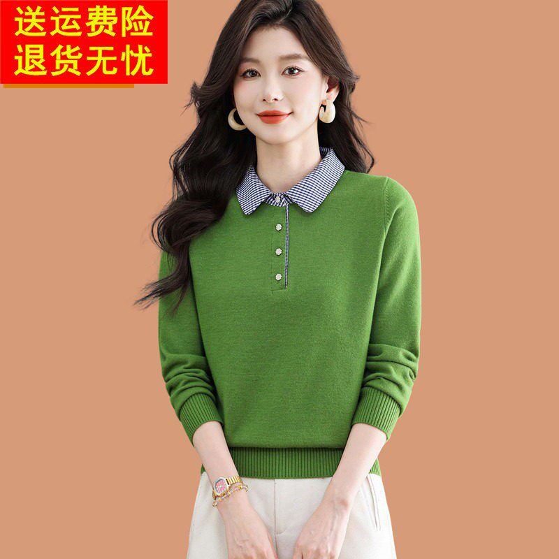 假两件衬衫领羊毛衫女春秋高级感洋气减龄宽松毛衣打底衫外穿上衣