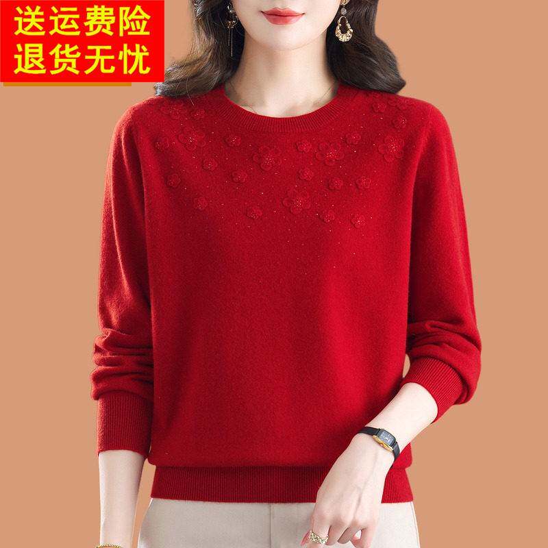 花朵毛衣女秋冬季外穿时尚宽松羊毛衫女100纯羊毛全毛针织打底衫
