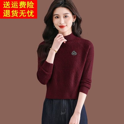 羊毛衫半高领毛衣女短款秋冬洋气配裙高腰红色上衣内搭小款打底衫