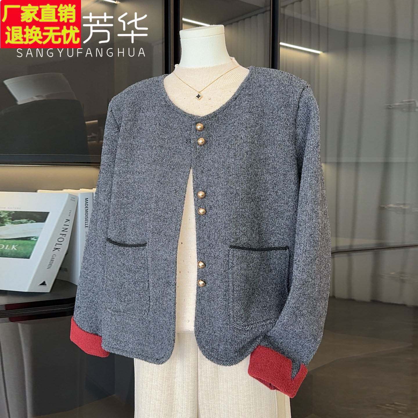 时尚洋气妈妈春装新款小香风外套50岁中老年人女装毛呢子夹克上衣