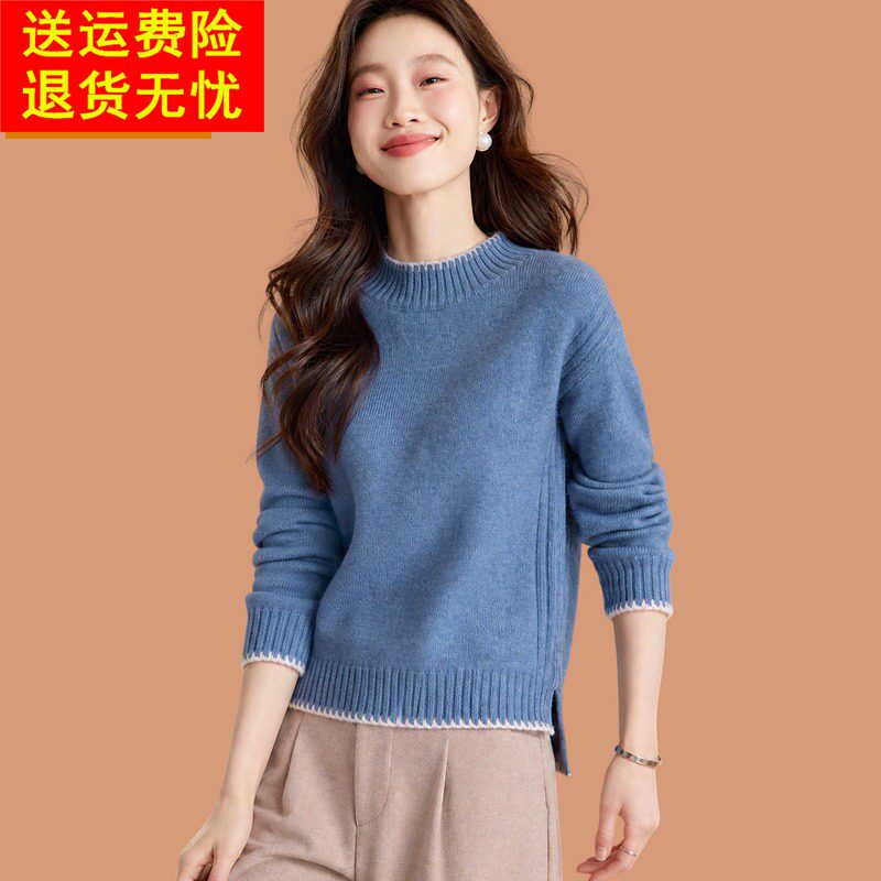 软糯毛衣女款2026新款秋冬半高领小个子短款上衣内搭可外穿羊毛衫