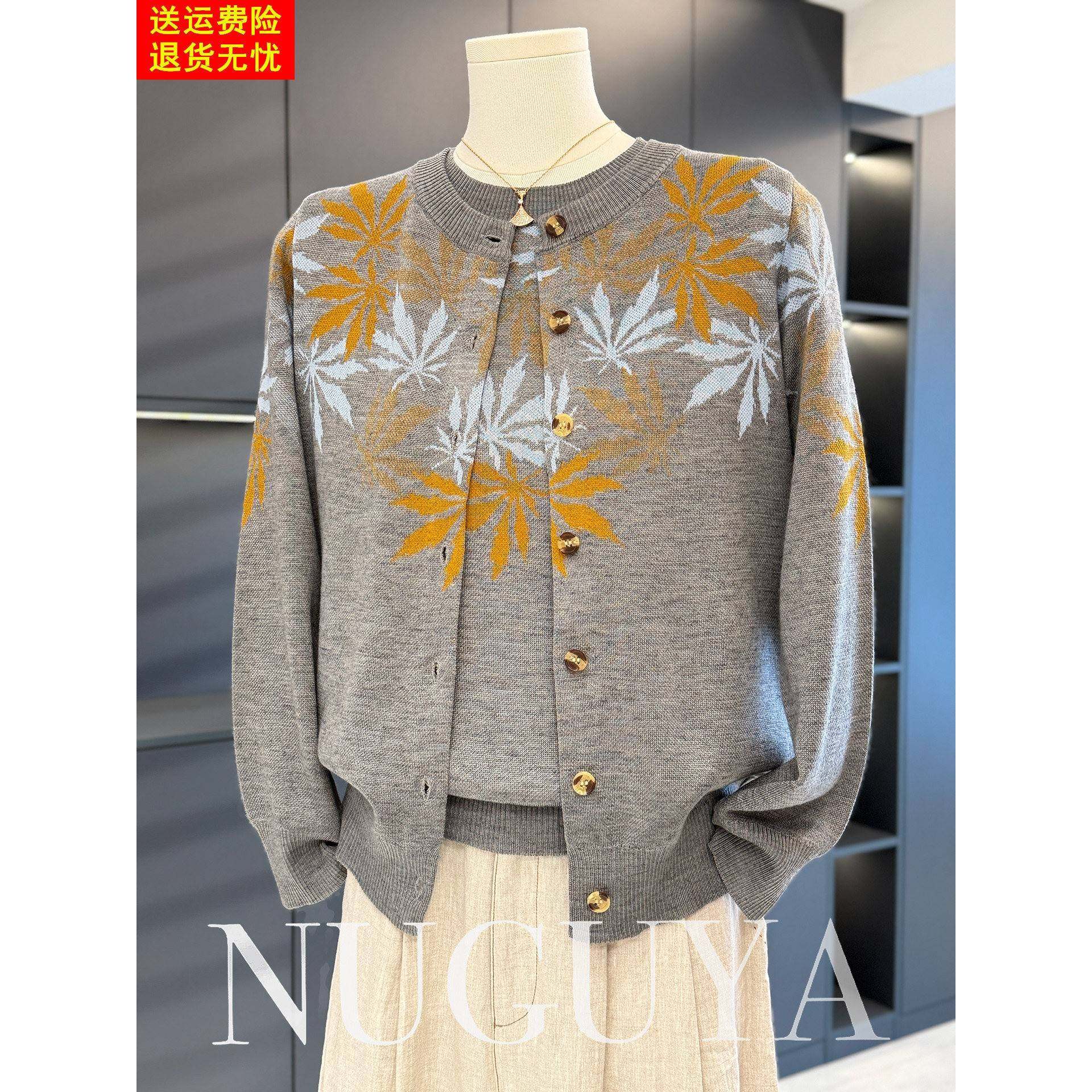 时尚洋气妈妈装针织衫女两件套春秋新款气质百搭中老年人开衫套装