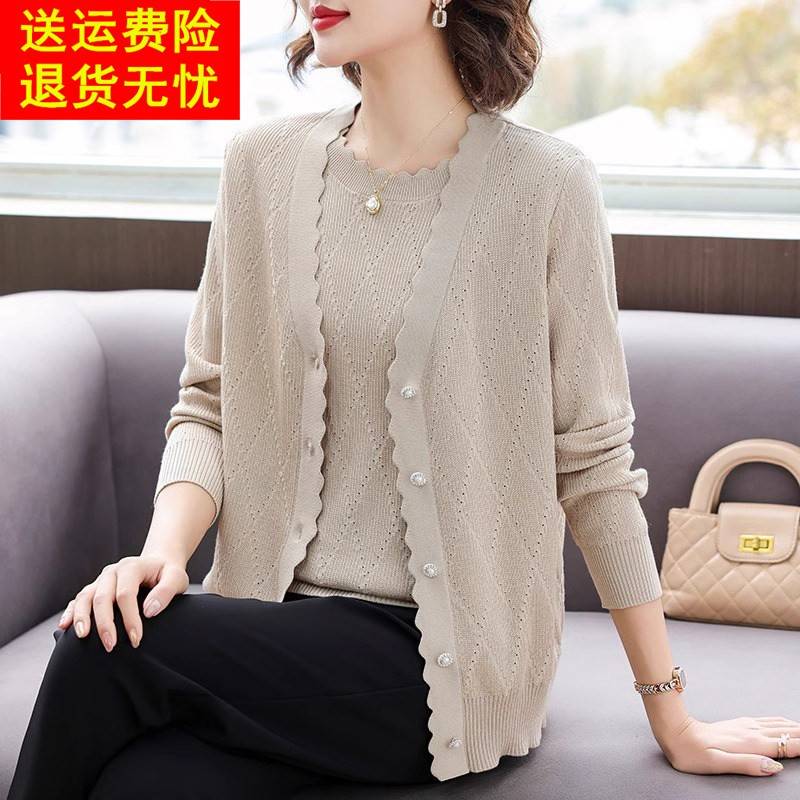 母亲节妈妈春装针织开衫外套2026新款中老年女夏季薄款两件式上衣