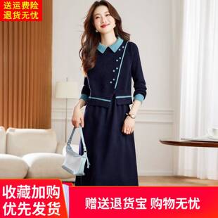 针织显瘦娃娃领洋装女过膝秋冬季新款长袖短版马甲背心两件式套装