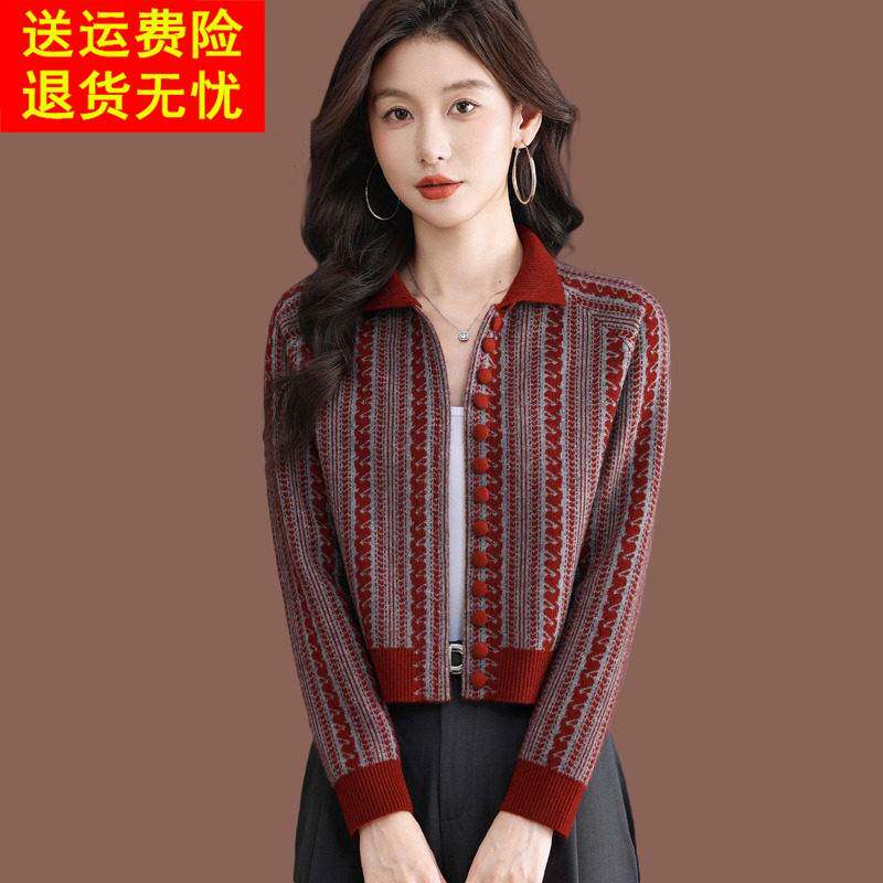 翻领毛衣外套女秋季气质高腰小短款条纹上衣外搭配裙羊毛针织开衫