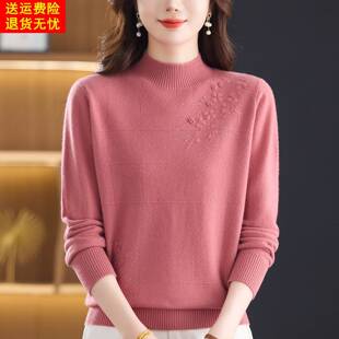 中年妈妈羊绒衫女100纯羊绒打底衫纯色大码半高领针织上衣秋冬季