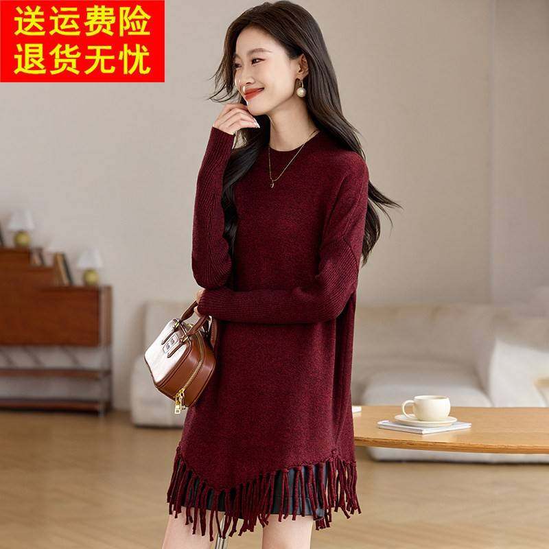 安可拉红毛衣女中长款2024秋冬装新款宽松遮肚小个子针织连衣裙子