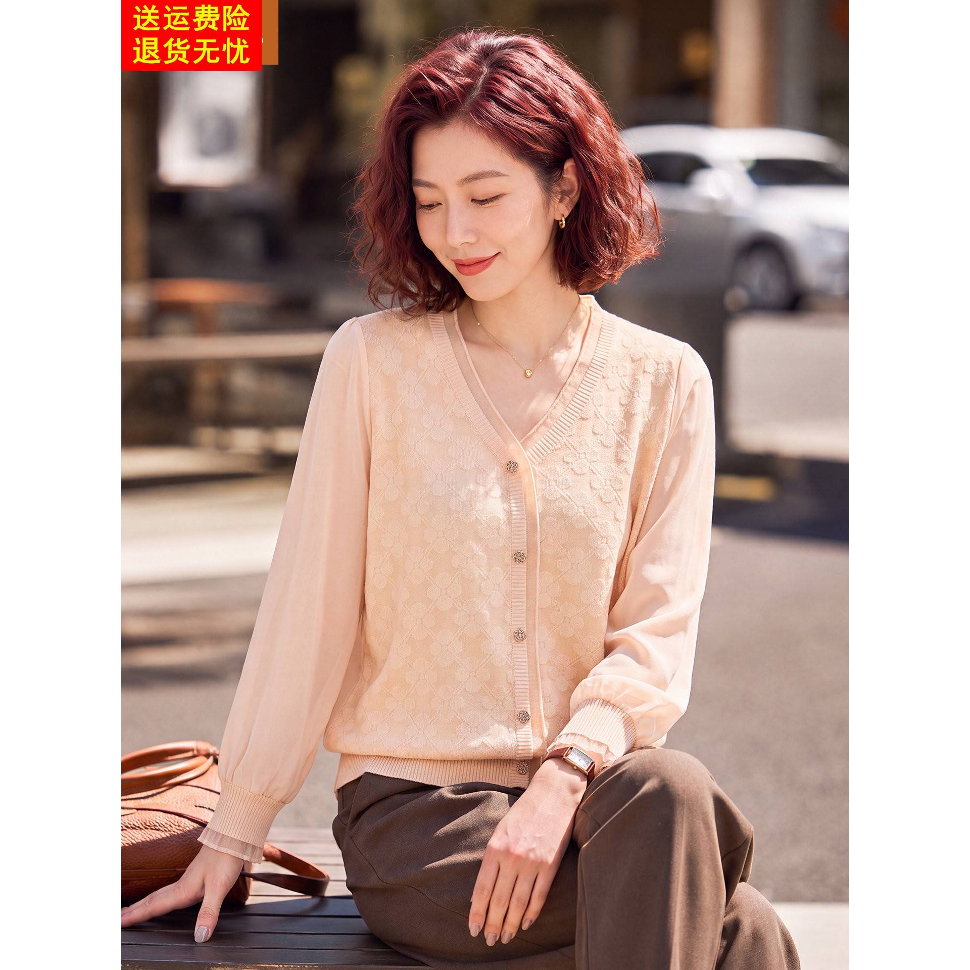 妈妈洋气针织打底小衫中年女装春秋装上衣中老年韩版雪纺长袖T恤