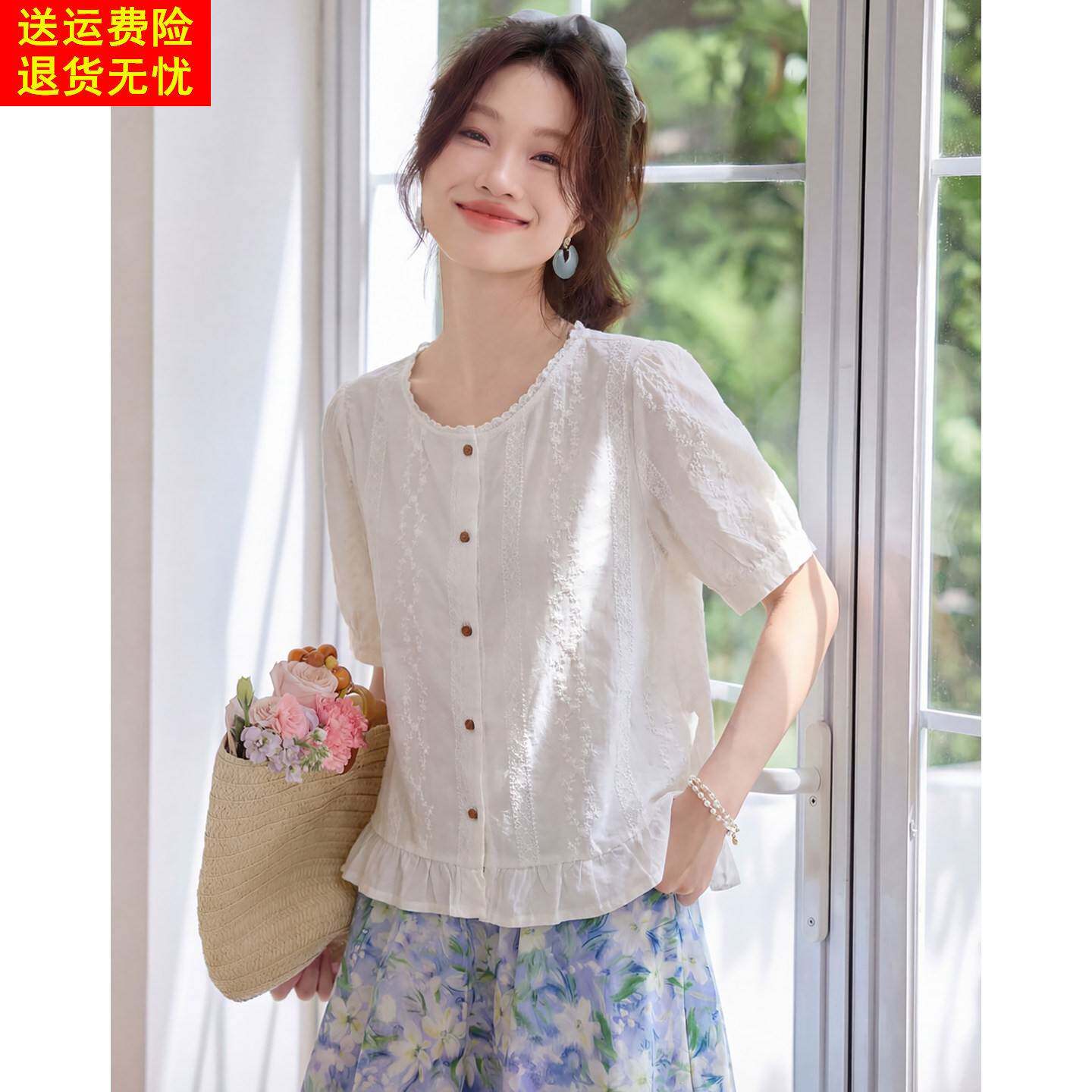 法式复古刺绣衬衫女2026新款夏季短袖纯棉白色衬衣甜美泡泡袖上衣