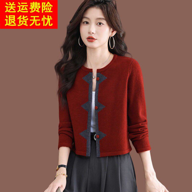 高腰短款毛衣外套女秋季时尚小个子红色上衣外搭配裙羊毛针织开衫