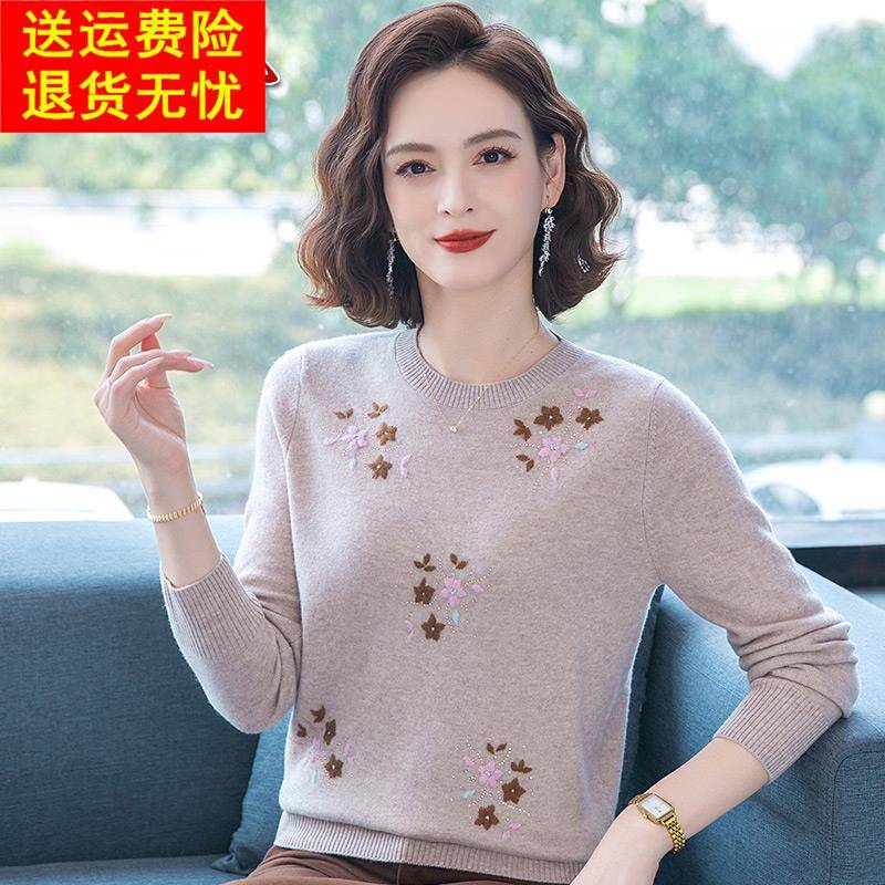 上海凤凰2024新款中老年妈妈秋冬羊绒衫纯羊毛绣花套头高品质毛衣