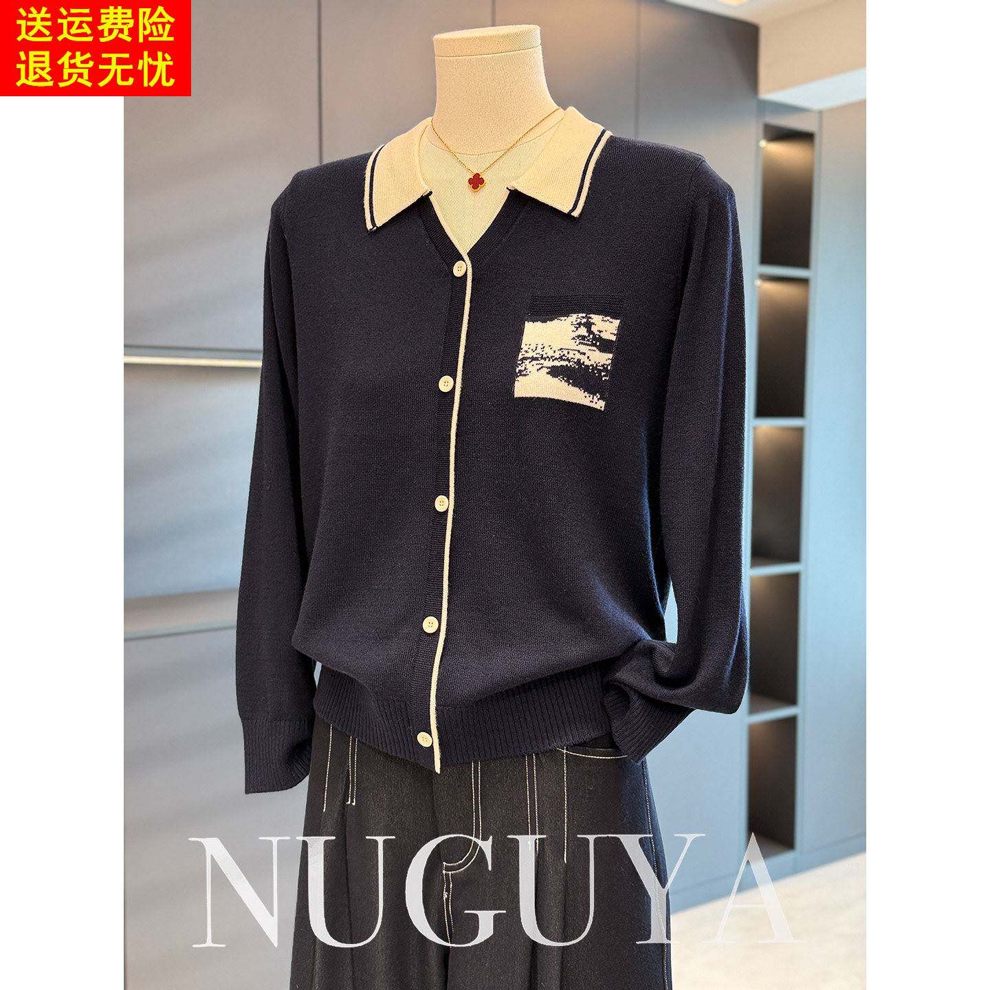 时尚休闲妈妈装针织衫女翻领春秋新款上衣气质百搭中老年薄打底衫