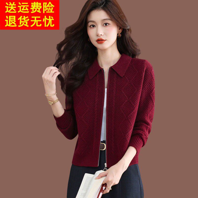 翻领毛衣外套女秋季妈妈慵懒红色上衣配裙外搭小短款羊毛针织开衫