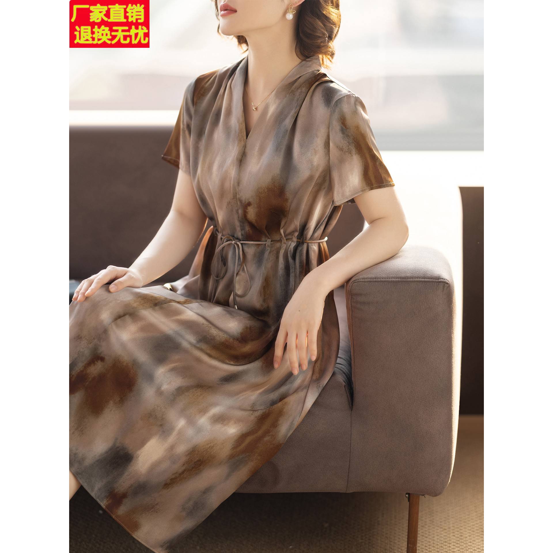 妈妈连衣裙夏季短袖衣服2025新款洋气时尚女士五十多岁中老年裙子
