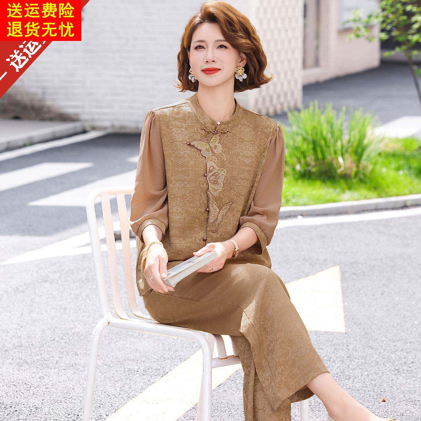 新中式妈妈夏装桑蚕丝衬衫上衣服两件套中老年女装洋派真丝套装薄