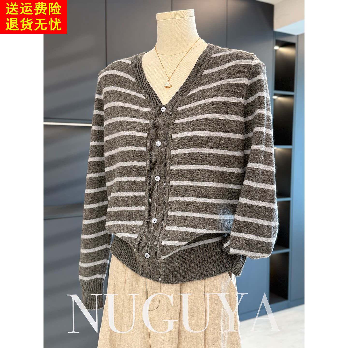 时尚休闲妈妈装针织衫女秋冬新款上衣气质百搭中年条纹毛衣打底衫