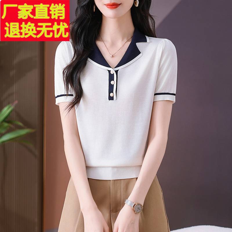 polo领短袖冰丝针织t恤女2025新款春夏洋气遮肚子显瘦上衣薄小衫
