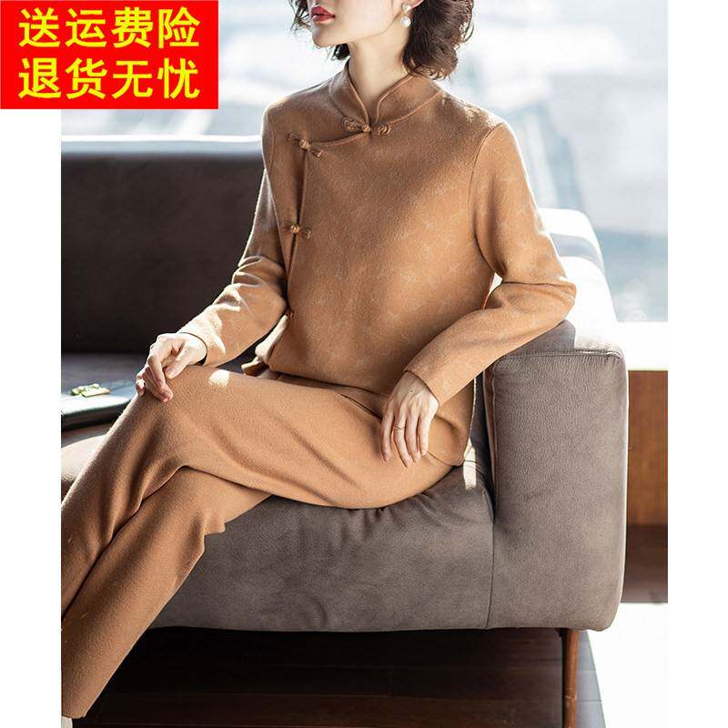 妈妈外套洋气高贵民族风套装2025春秋新款中老年40岁50时尚女秋装