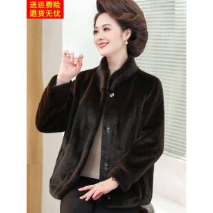 妈妈貂毛外套女秋冬短款时尚水貂绒中年女士加厚皮草大衣宽松大码