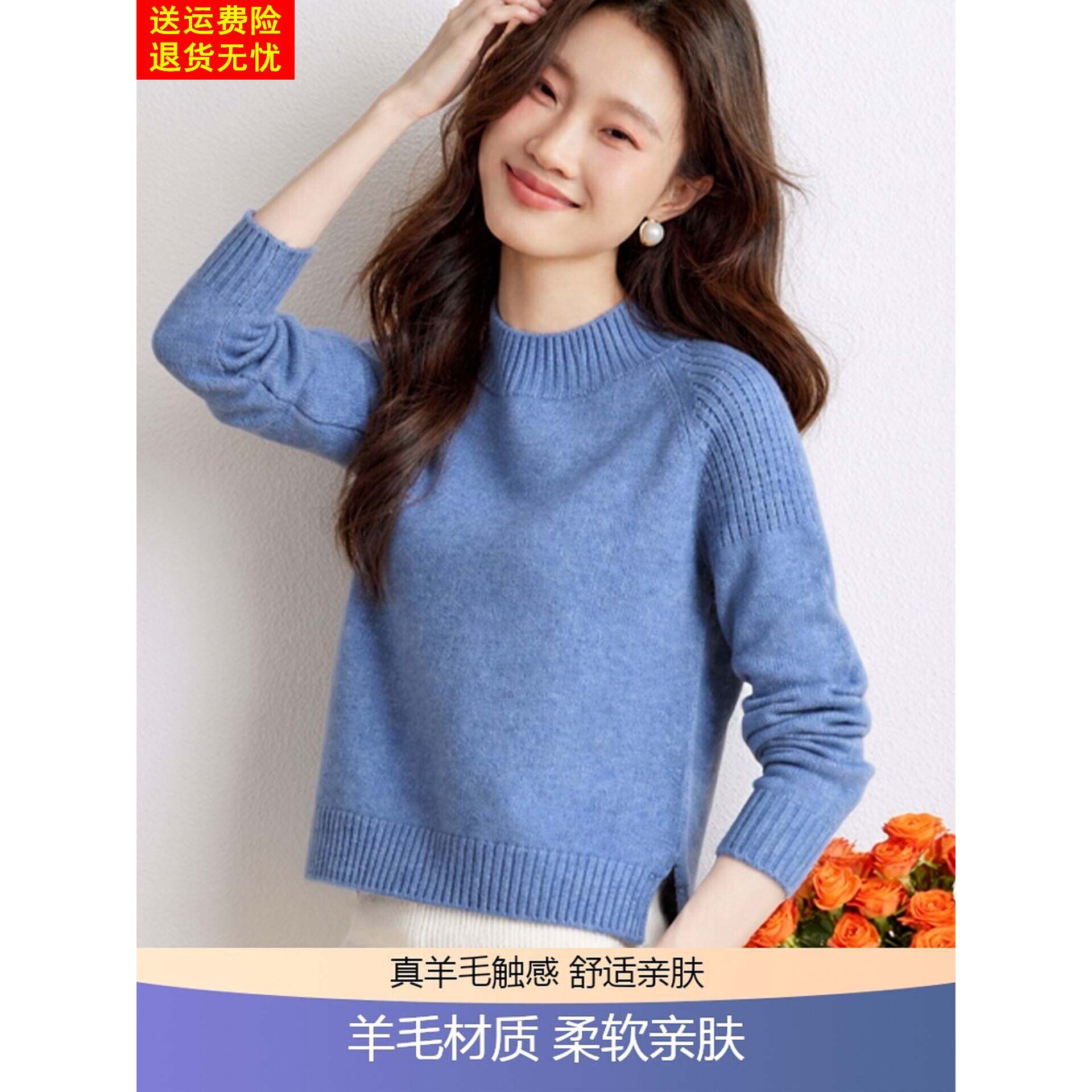 半高领打底衣女内搭高级感小个子上衣配裙子短款毛衣2026新款秋冬