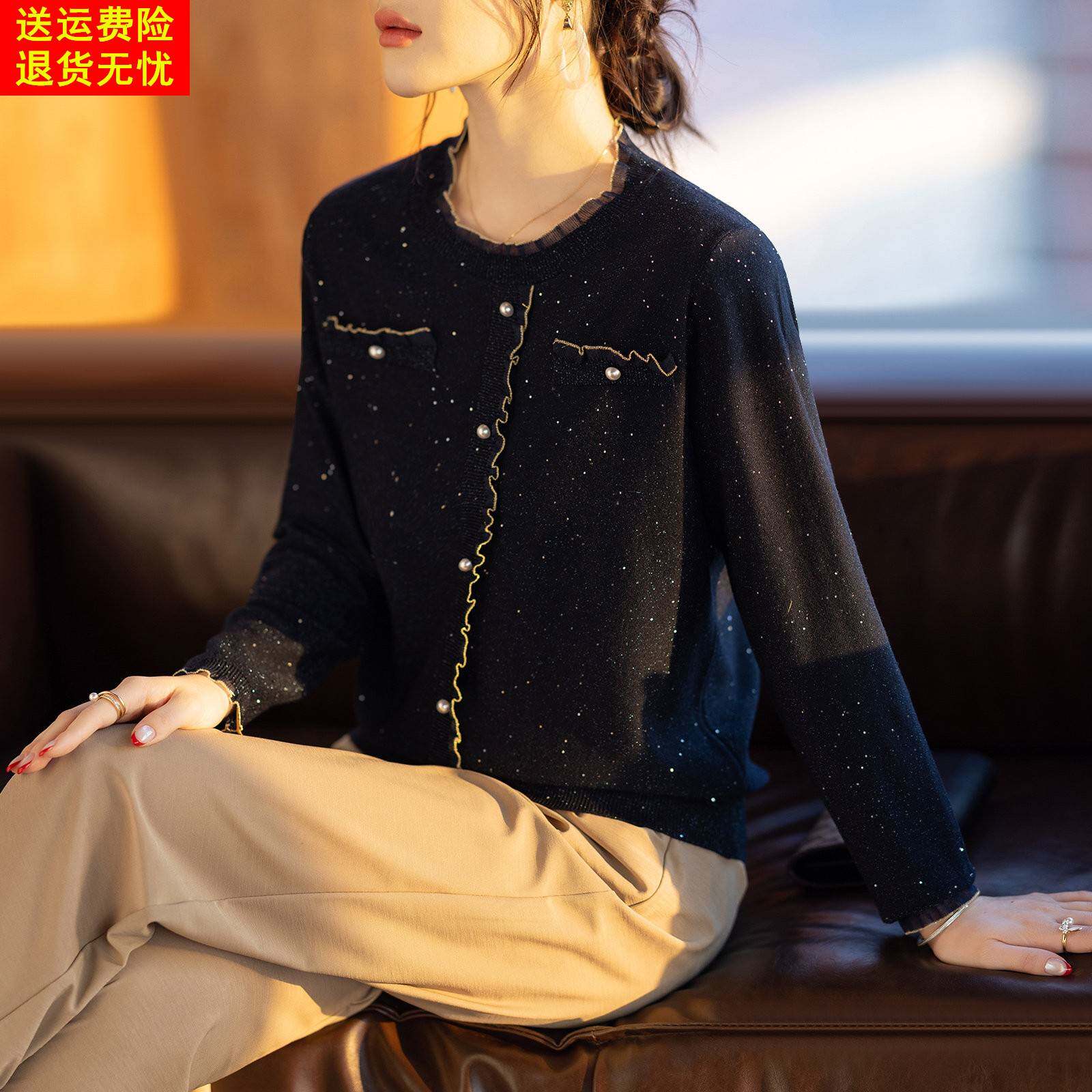洋派妈妈春装高贵小衫妇女士小香风上衣服中老年春秋长袖T恤套装
