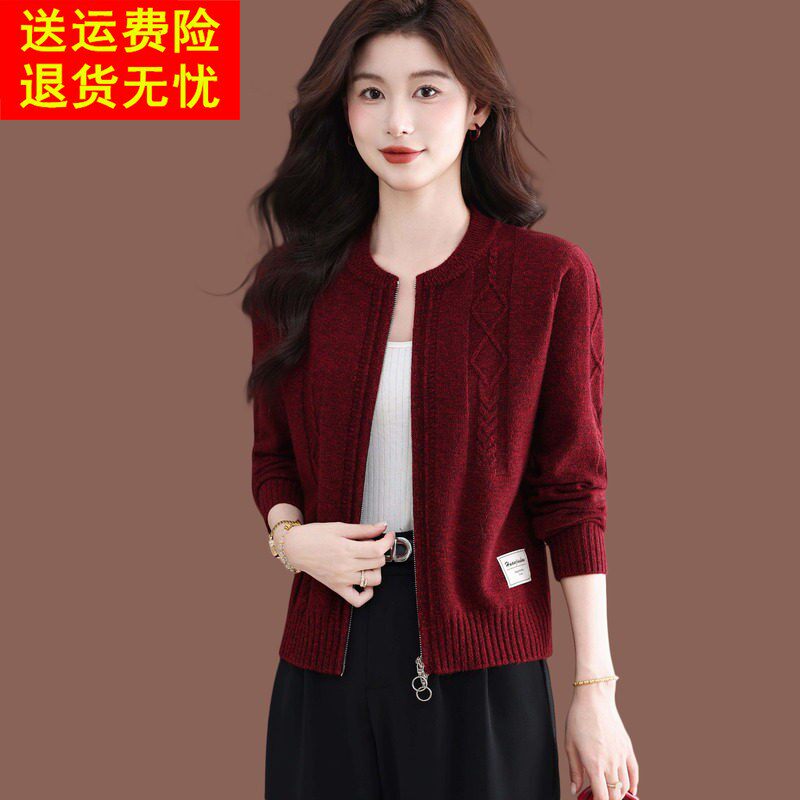 红色羊毛针织开衫女秋冬洋气圆领拉链上衣外搭配裙小短款毛衣外套