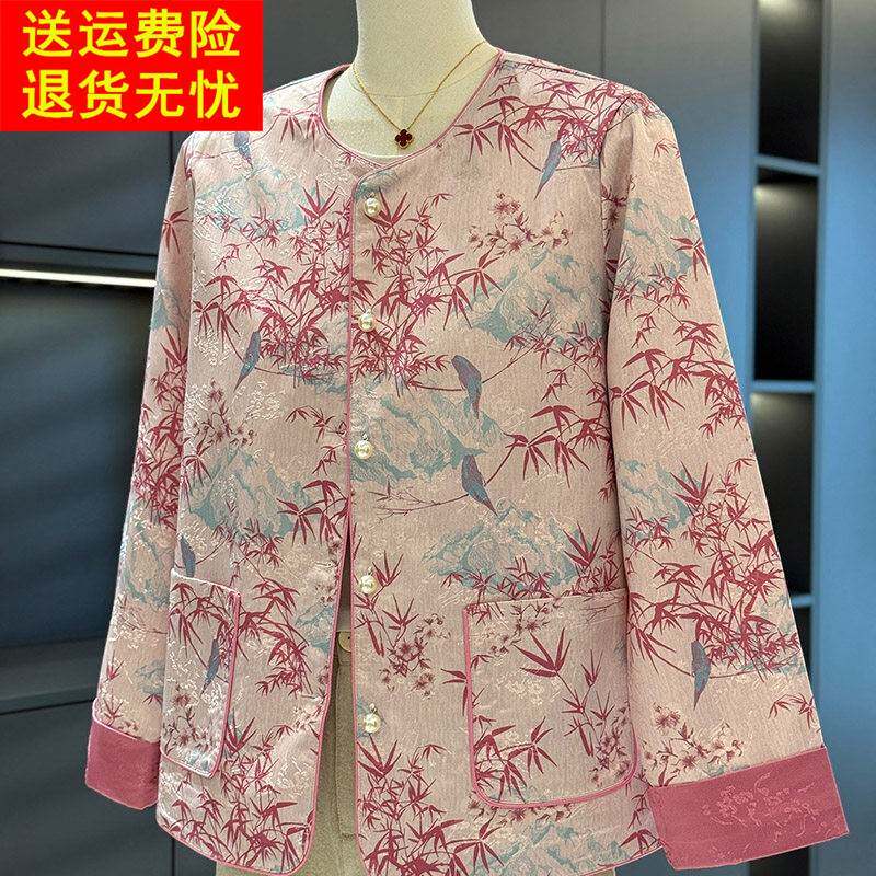 新中式国风妈妈装外套女开 衫2025春装新款上衣气质百搭中老年夹