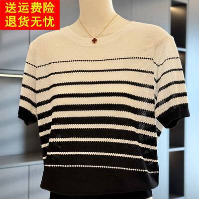 时尚休闲 条纹针织衫女妈妈装短袖夏装新款上衣减龄洋派中老年T恤