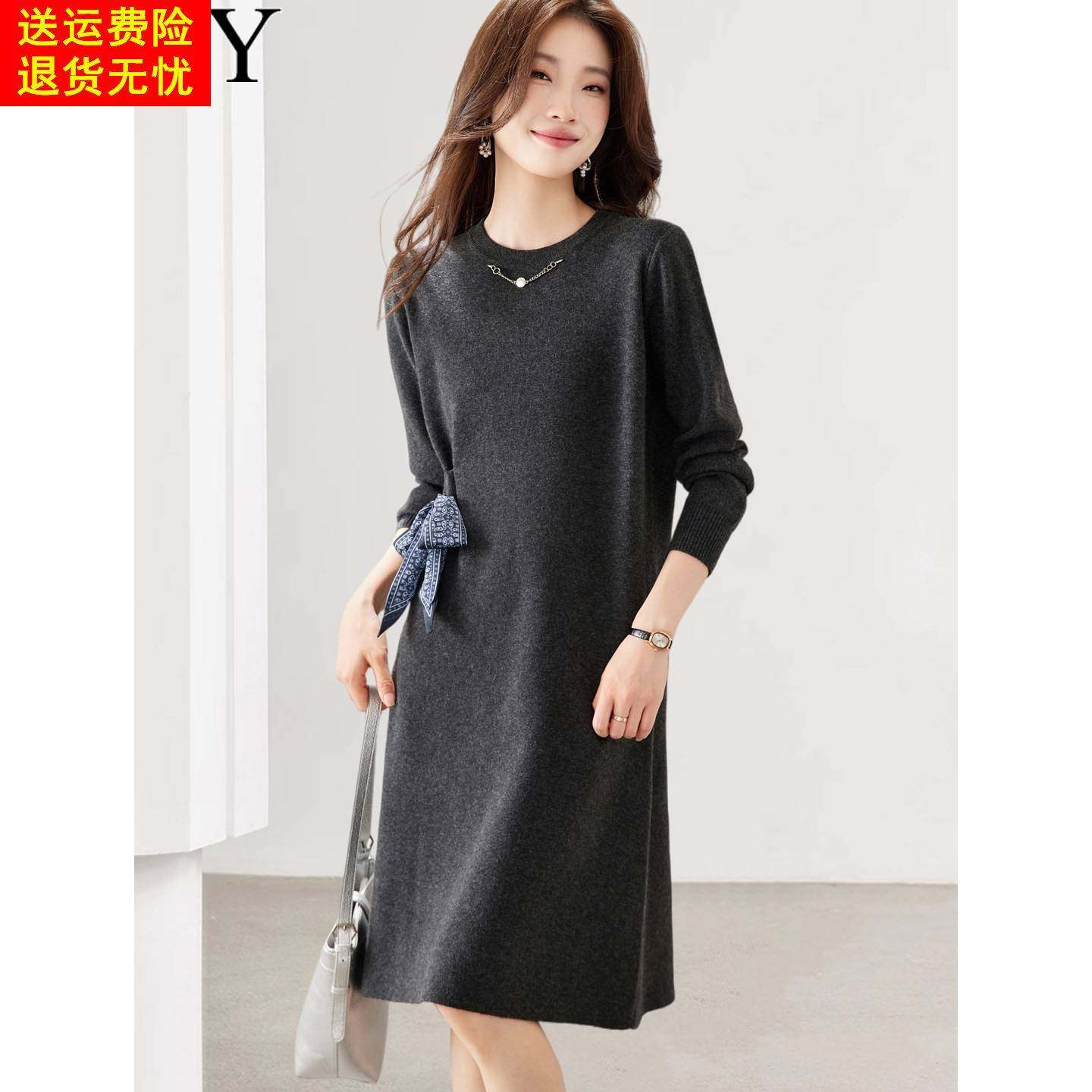 2025冬装新款高级感优雅中长款针织连衣裙气质打底配大衣的裙子女