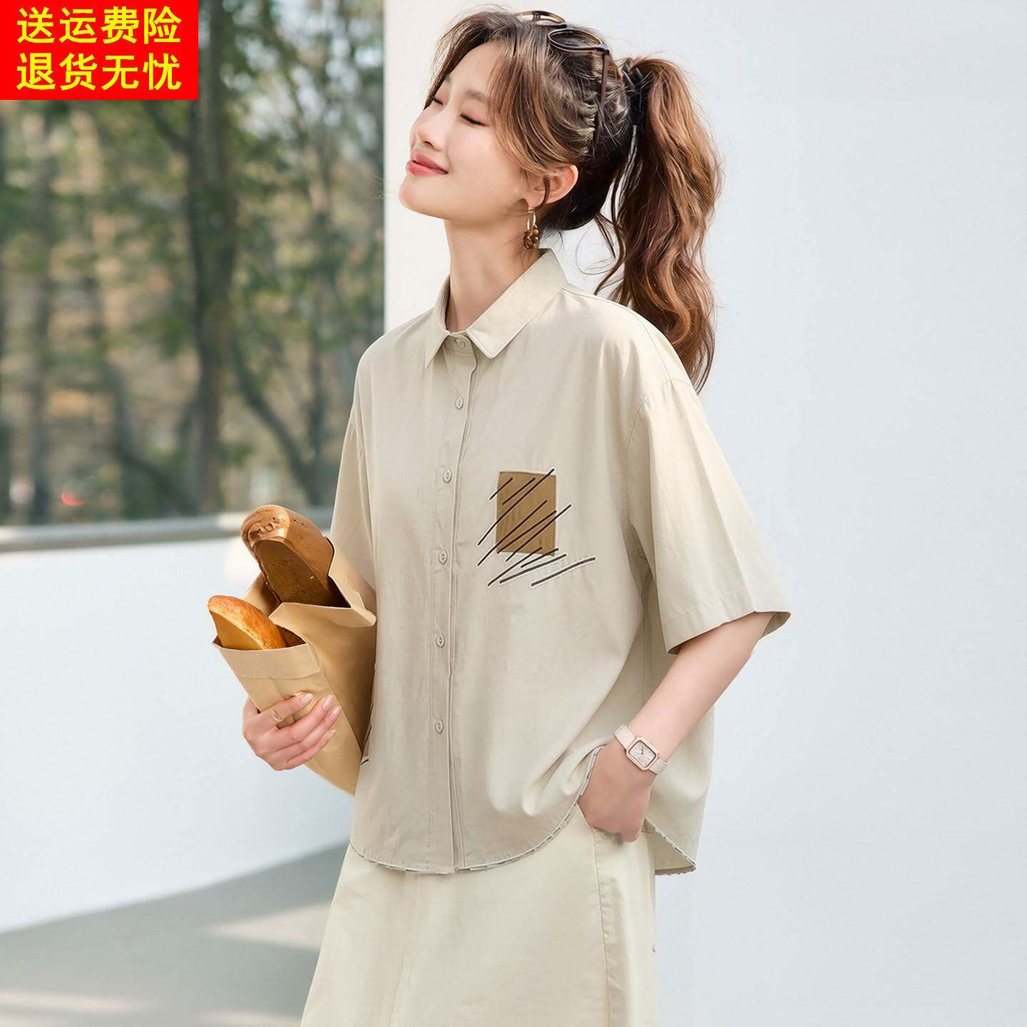 休闲风短袖衬衫女夏2026新款翻领印花宽松时尚小个子上衣纯棉衬衣