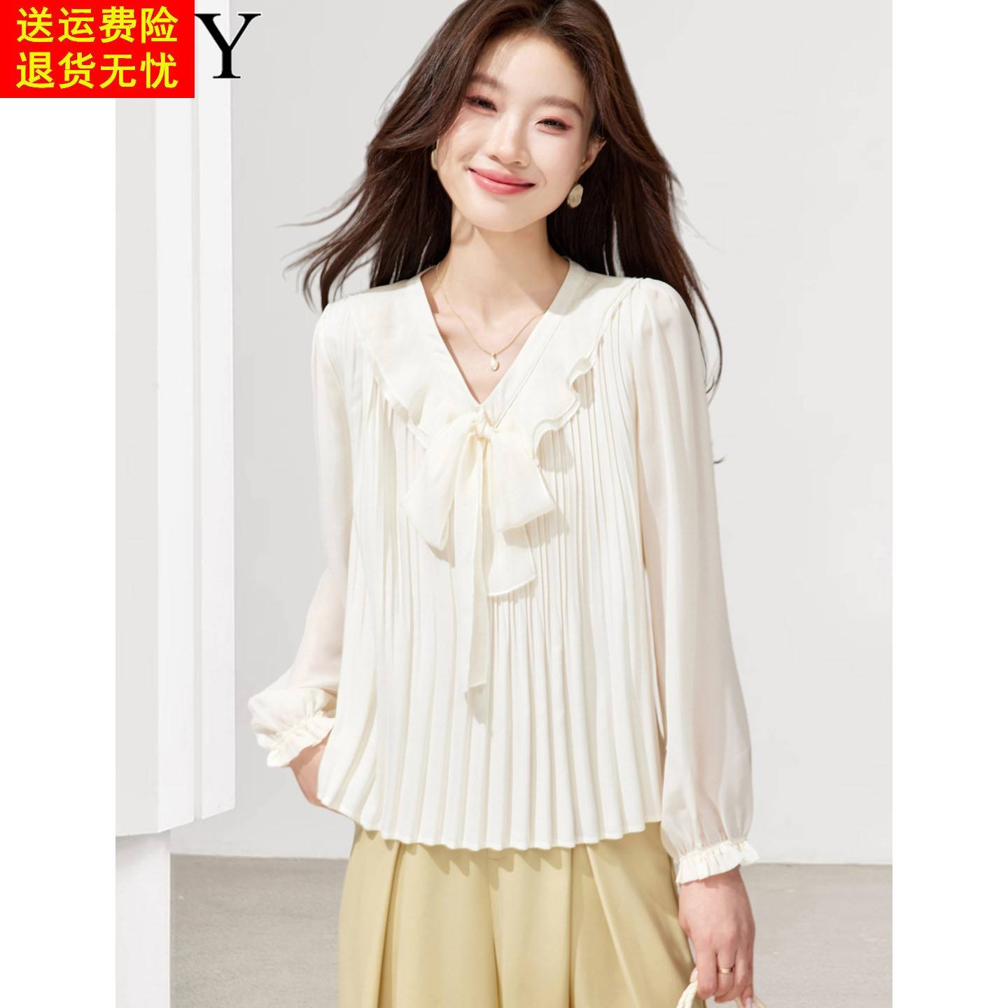 春装女神范雪纺系带V领荷叶边法式漂亮衬衫2026新款优雅轻熟上衣