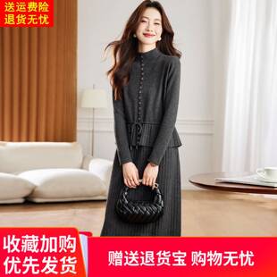 高端针织长袖连衣裙女秋冬季新款中领长款过膝收腰显瘦打底毛衣裙