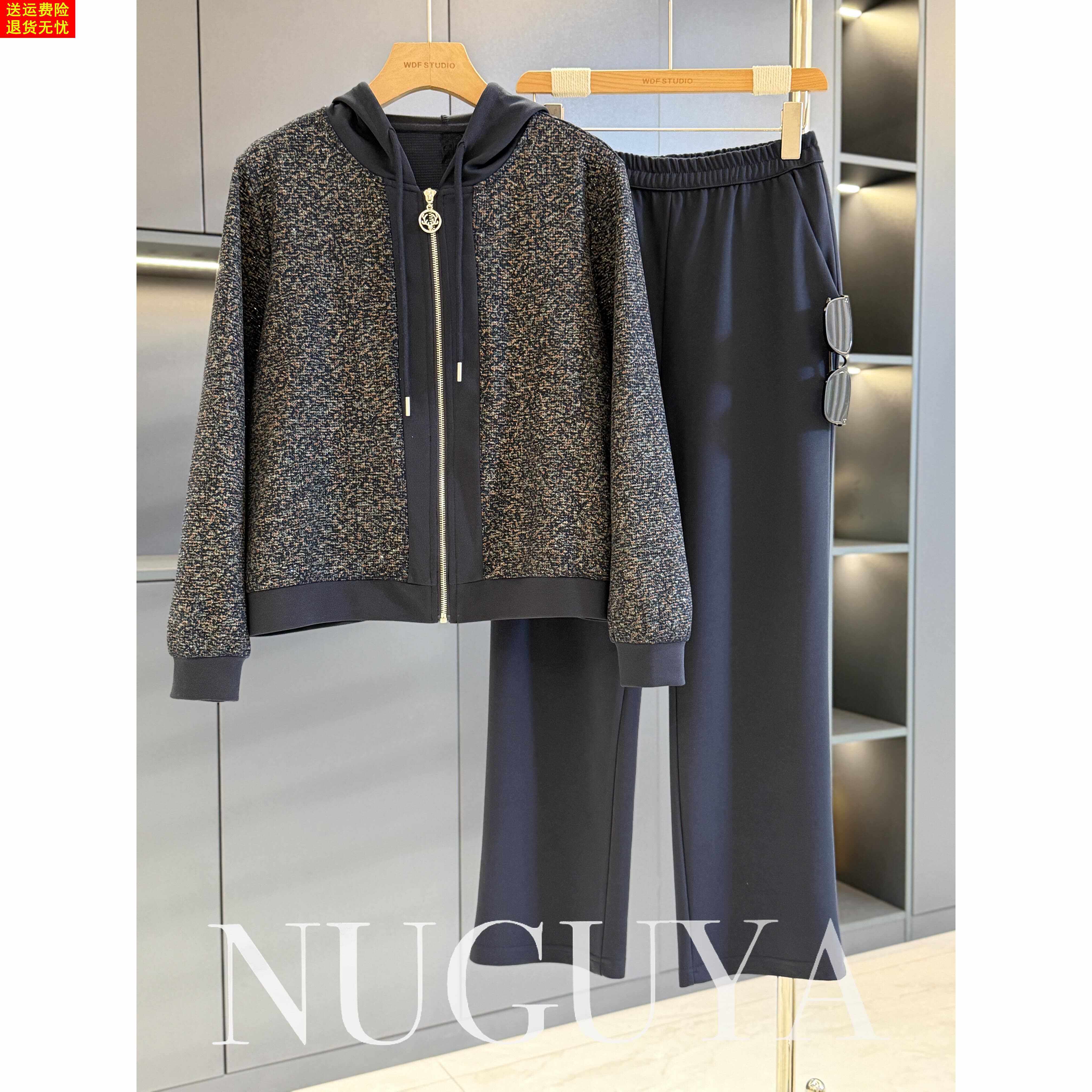 时尚休闲妈妈装帽衫两件套女开衫春装新款气质百搭中老年套装卫衣