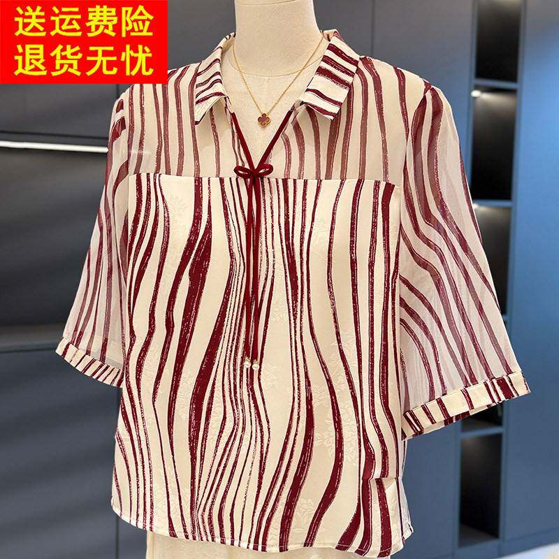 时尚洋派妈妈装雪纺衬衫女中袖夏装新款上衣减龄气质中老年人衬衫