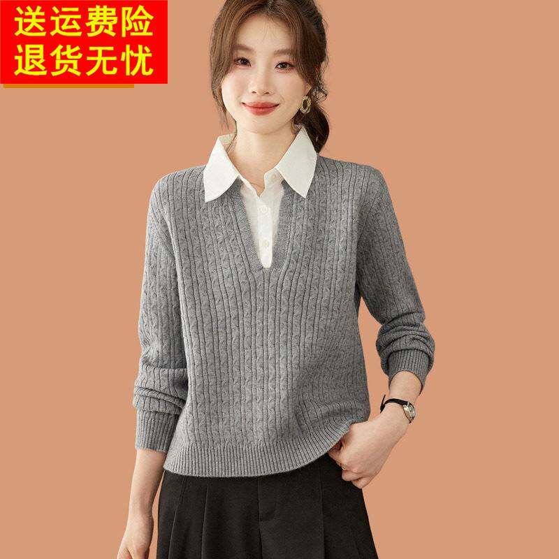 羊毛衫毛衣女款2026新款秋冬洋气叠穿内搭衬衫领假两件上衣配裙子