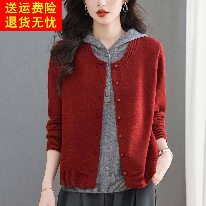 胖mm假两件连帽针织开衫上衣女早秋装宽松大码外搭羊毛衫毛衣外套