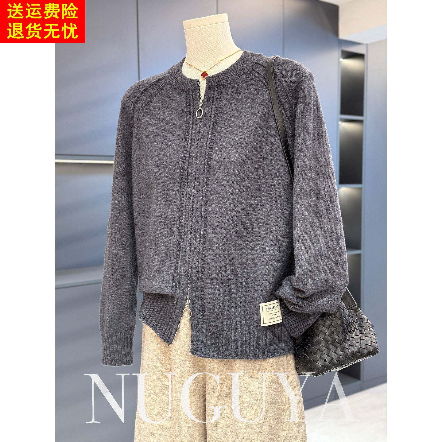 时尚休闲妈妈装针织衫女开衫秋装新款上衣气质百搭中老年毛衣外套